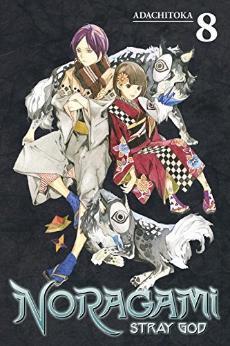 Noragami: Stray God, Vol. 8