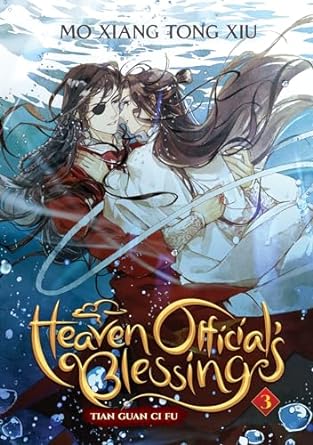 Heaven Official's Blessing: Tian Guan Ci Fu