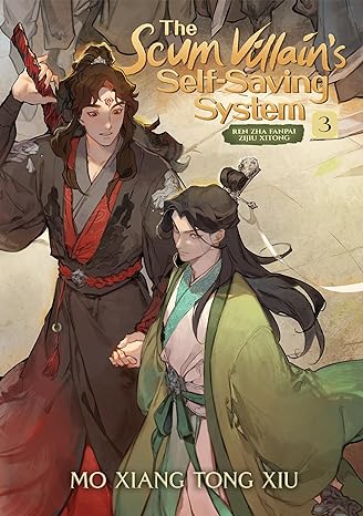 The Scum Villain's Self-Saving System: Ren Zha Fanpai Zijiu Xitong