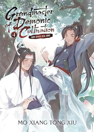 Grandmaster of Demonic Cultivation: Mo Dao Zu Shi