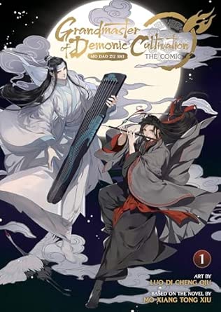 Grandmaster of Demonic Cultivation: Mo Dao Zu Shi