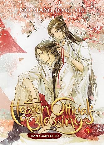 Heaven Official's Blessing: Tian Guan Ci Fu