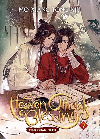 Heaven Official's Blessing: Tian Guan Ci Fu