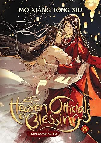 Heaven Official's Blessing: Tian Guan Ci Fu