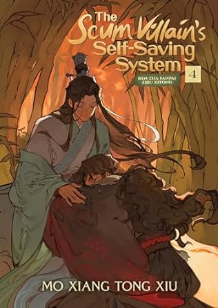 The Scum Villain's Self-Saving System: Ren Zha Fanpai Zijiu Xitong