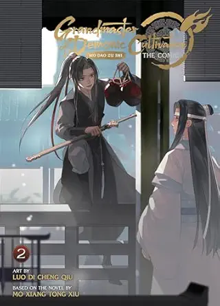 Grandmaster of Demonic Cultivation: Mo Dao Zu Shi