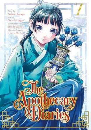 The Apothecary Diaries 07