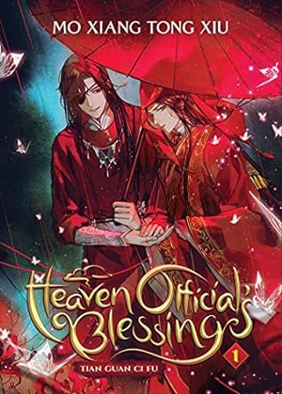 Heaven Official's Blessing: Tian Guan Ci Fu