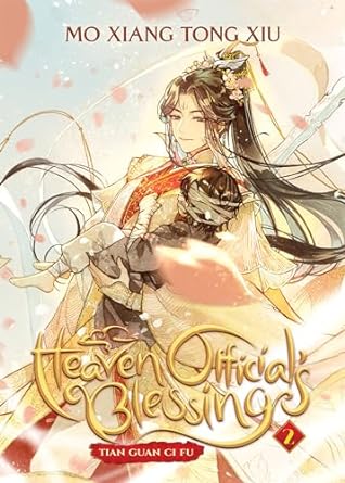 Heaven Official's Blessing: Tian Guan Ci Fu