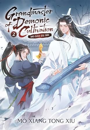 Grandmaster of Demonic Cultivation: Mo Dao Zu Shi