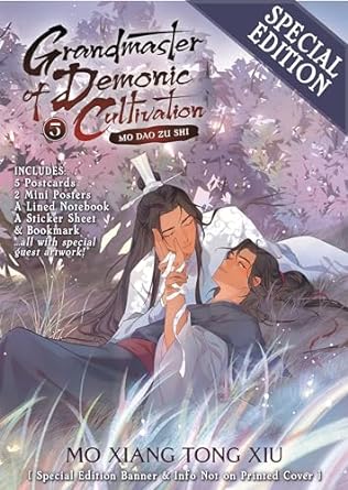 Grandmaster of Demonic Cultivation: Mo Dao Zu Shi