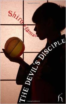 The Devil's Disciple