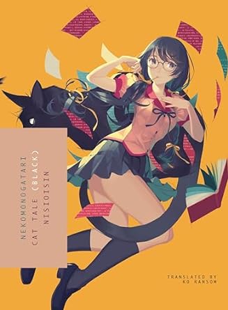 Nekomonogatari