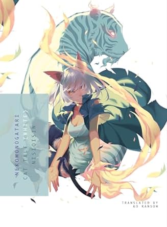Nekomonogatari