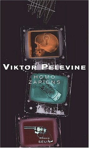 Homo zapiens