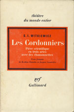Les Cordonniers