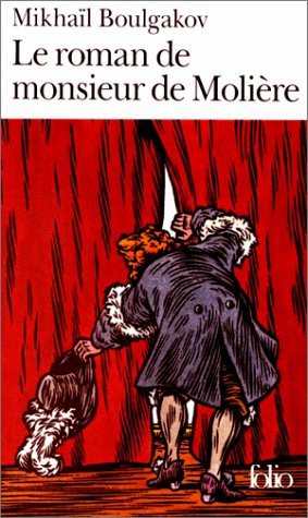 Le roman de monsieur de Molière