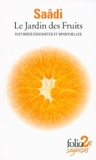 Le jardin des fruits