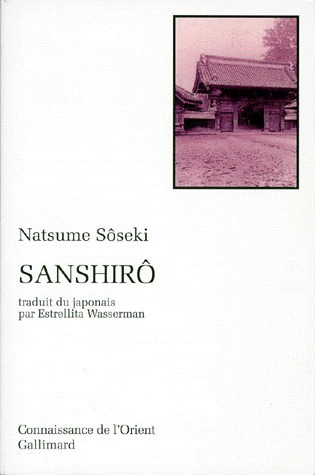 Sanshirô