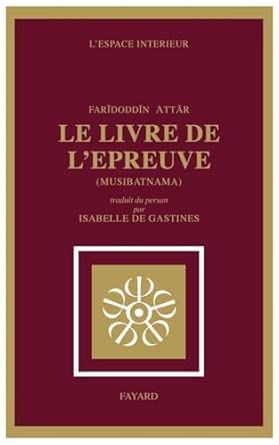 Le Livre de l'épreuve