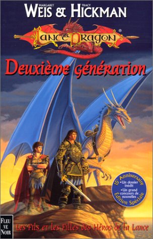 Deuxième génération