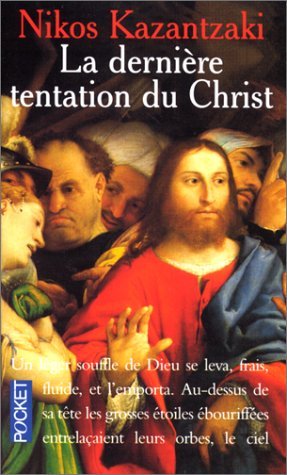 La Dernière Tentation du Christ