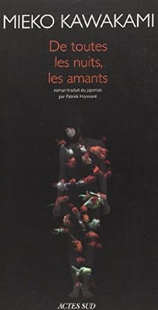 De toutes les nuits, les amants