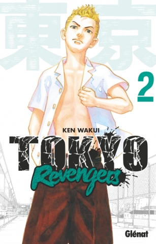 Tokyo Revengers, Vol. 2