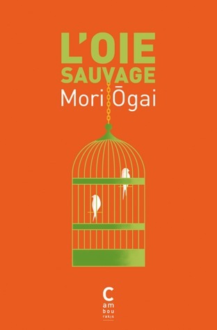 L'oie sauvage