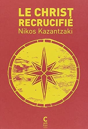 Le Christ recrucifié