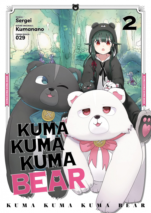 Kuma Kuma Kuma Bear, tome 2