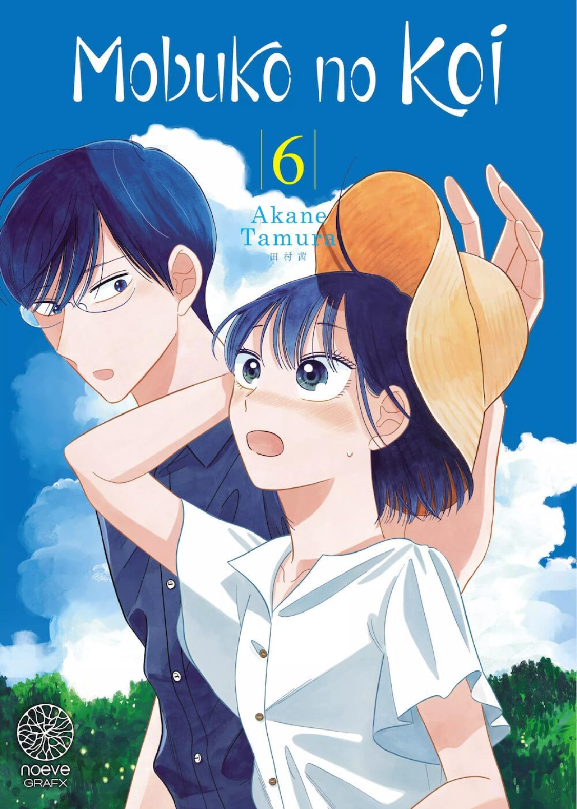 Mobuko no Koi - Tome 06