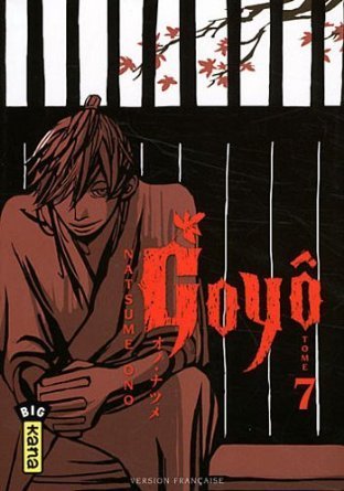 Goyô, Tome 7