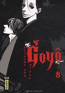 Goyô, Tome 8
