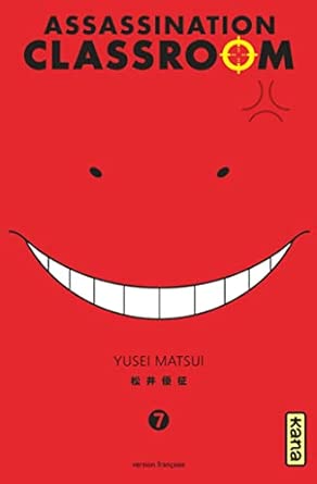 Assassination classroom - Tome 7