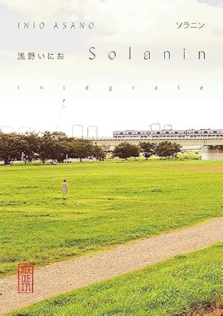 Solanin - Intégrale
