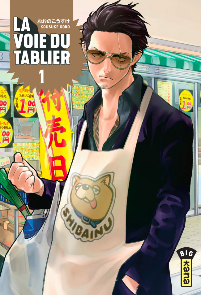 La Voie du tablier, Tome 1
