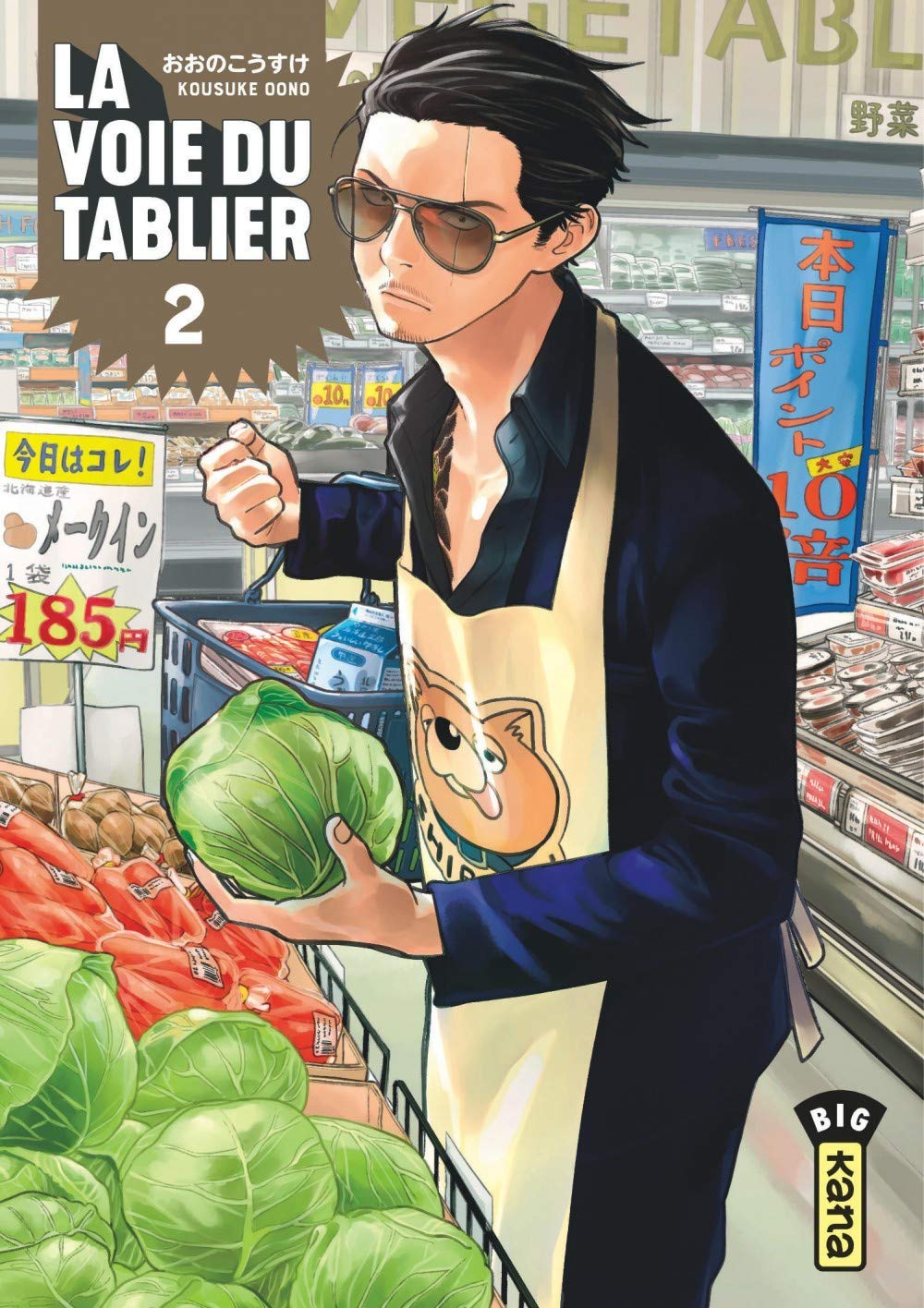 La Voie du tablier, Tome 2