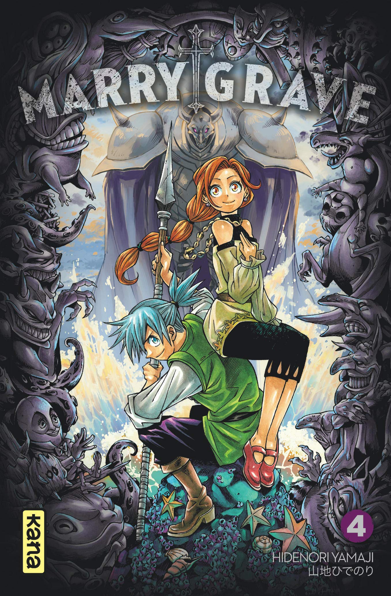 Marry Grave - Tome 4