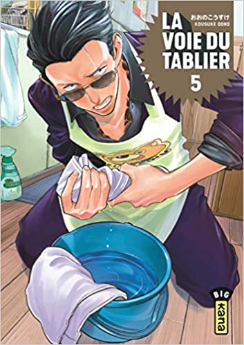 La voie du tablier, Tome 5