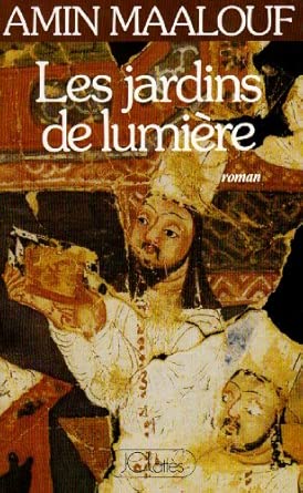 Les Jardins de lumière