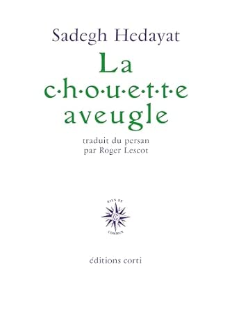 La Chouette aveugle