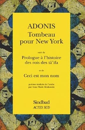 Tombeau pour New-York