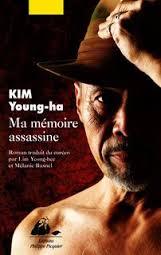 Ma mémoire assassine