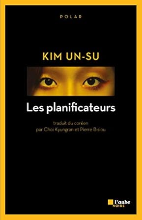 Les planificateurs