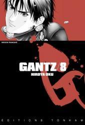 Gantz/8