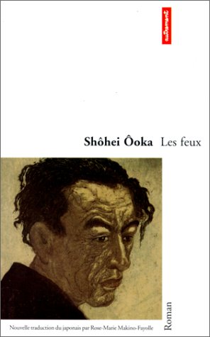 Les Feux