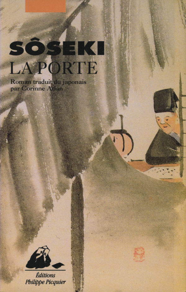 La porte