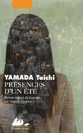 Présences d'un été