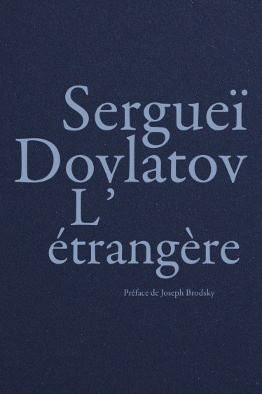 L'Étrangère
